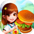 美食富豪 1.1.9