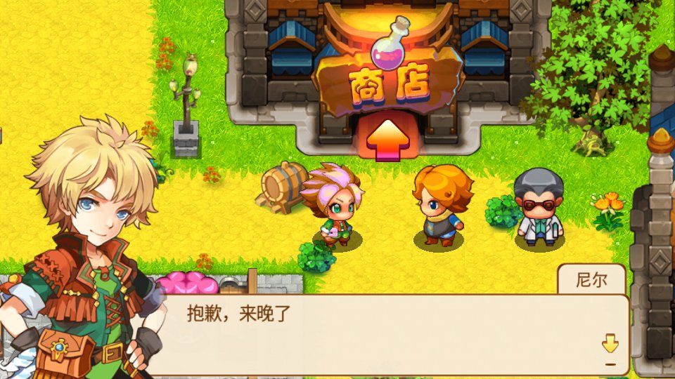 口袋妖怪漆黑的魅影4.5最新版 口袋妖怪漆黑的魅影4.5最新版