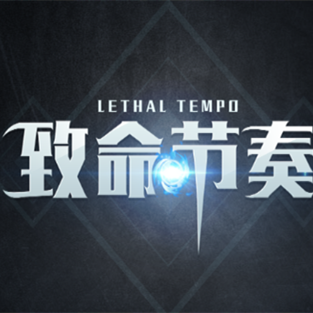 魔兽争霸3致命节奏 v1.1.75