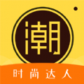 淘大师潮玩P图 v1.0.0
