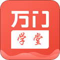 万门学堂 v1.0.0