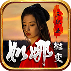 996传奇盒子官网官网版 4.2.1