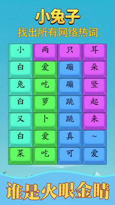 我没k这首歌 我没k这首歌