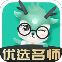 启明心课堂 v0.9.6v0.9.6