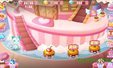 巴啦啦魔法蛋糕2