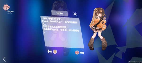 浆果旋律游戏官方正版 浆果旋律游戏官方正版