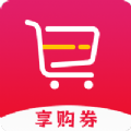 享购券 v1.0.0