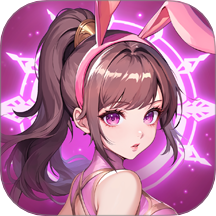 斗罗大陆零中文版 1.2