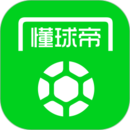 懂球帝旧版本 v7.5.7