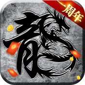 原始传奇 1.9.736
