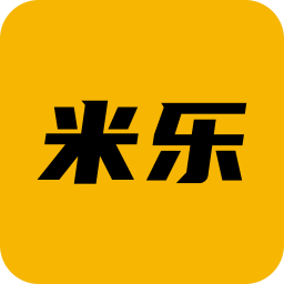 米乐 v1.0.3