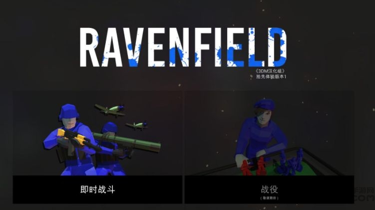 战地模拟器无限武器 战地模拟器无限武器