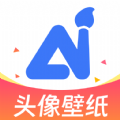 AI大图高清壁纸 v1.1.10