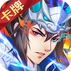 王者放置版 1.0