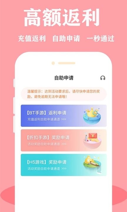绅士游戏x18汉化直装官网版最新2025下载安装 绅士游戏x18汉化直装官网版最新2025下载安装
