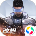 量子特攻官网版 8.0.58