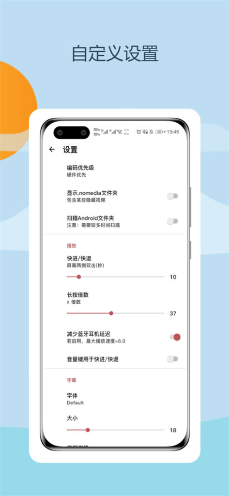 小小影视app官方版下载安装