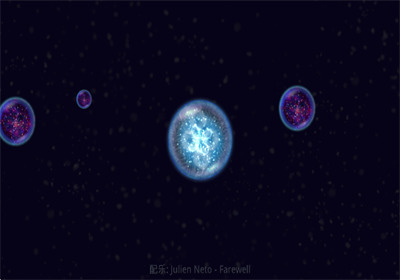 星噬 星噬