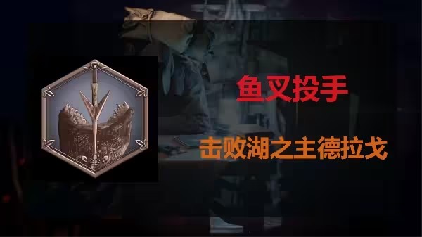 生化危机4重制版pc版