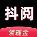 抖阅 v4.9.0