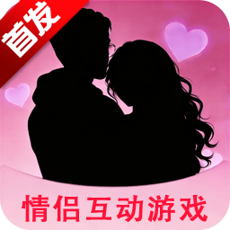 夜色 1.0.4