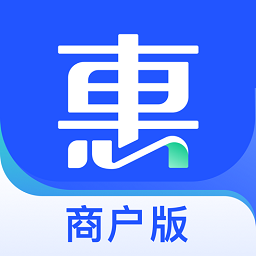 车主惠商户 1.2.0