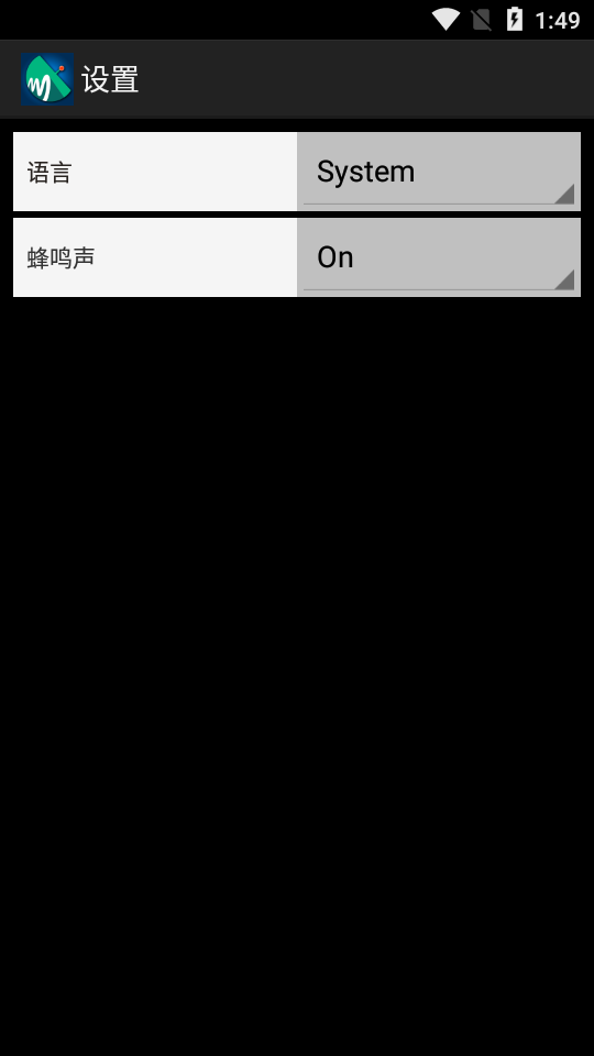 寻星定位(DVBFinder)