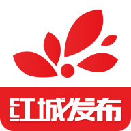 红城发布 v1.23