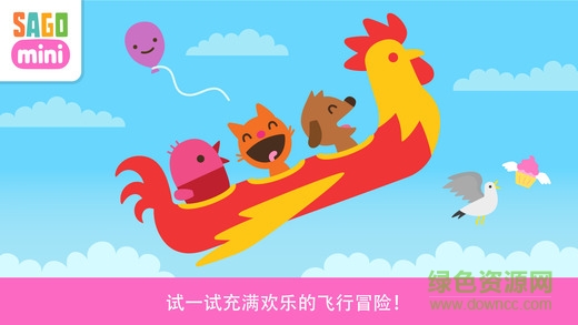 开飞机游戏手机最新版 开飞机游戏手机最新版