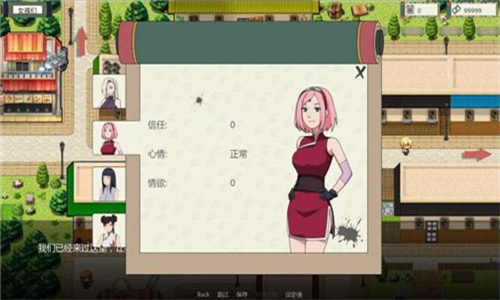 异族崛起2.23小南免费版安卓