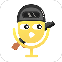 和平吃鸡变声器 v1.8.3