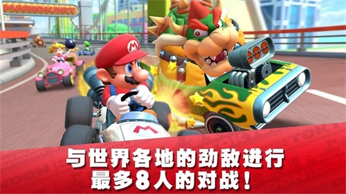 马里奥赛车巡回赛 马里奥赛车巡回赛