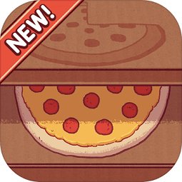 美味的披萨 5.18.7