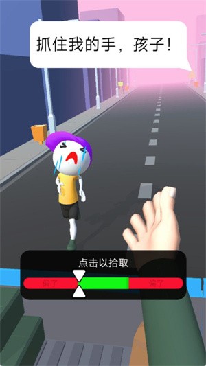 救援行动 救援行动