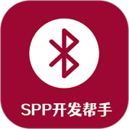 蓝牙串口调试助手 1.2.54.022814