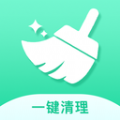 深度一键清理 v1.0.0