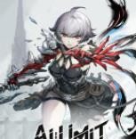 无限机兵修改器 v1.0