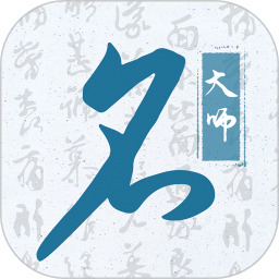财智起名软件 1.0.2