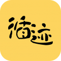 循迹讲堂 v3.9.0
