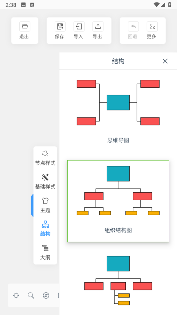 茄子文库 茄子文库