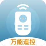 电视机遥控器 v1.0.1