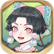 半盏复古行 1.0.2
