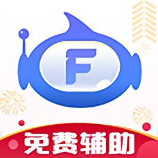 飞天助手 2.0.2
