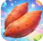 甘甜红薯合集 v1.0.0