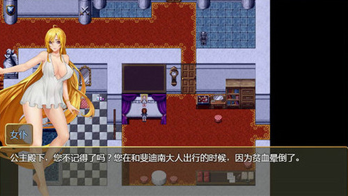 诅咒铠甲2v6.0最新