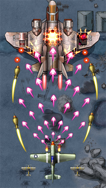 1941AirAttack安装器