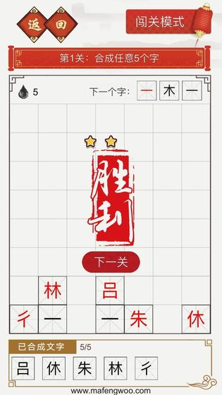 千墨 千墨