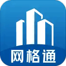 网格通 v1.1.0