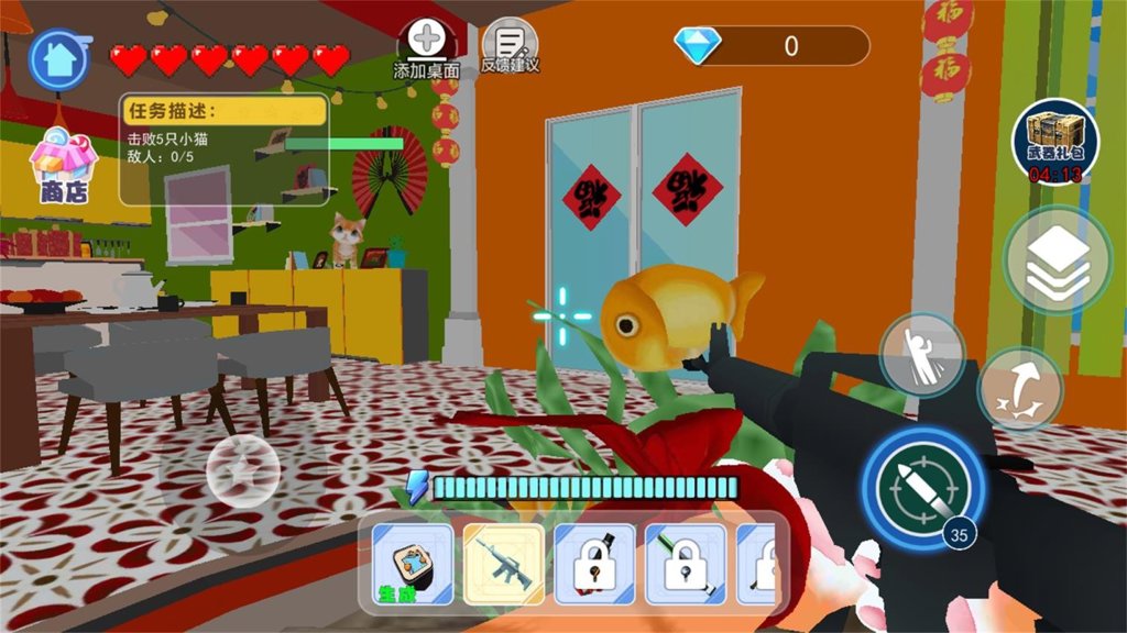 我是猫VR 我是猫VR