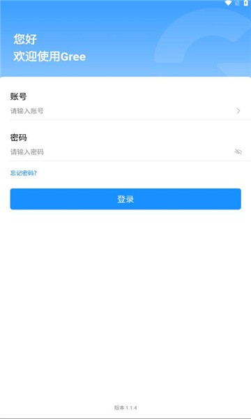 助力通